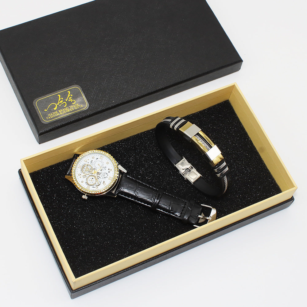 Stylish Couple's Watch & Bracelet Gift Set
