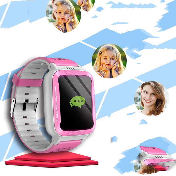 Aikou Waterproof Smart Children's Watch