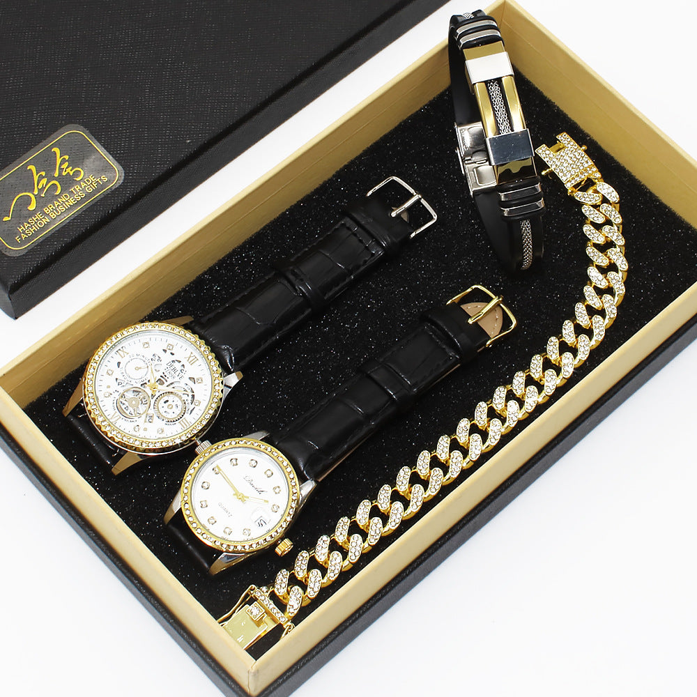 Stylish Couple's Watch & Bracelet Gift Set