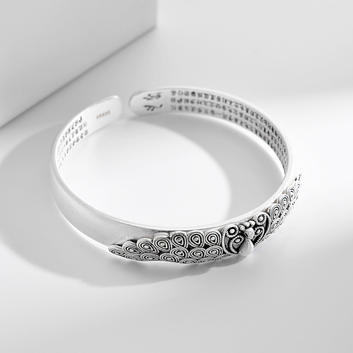 Antique Copper Plated Peacock Bracelet