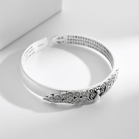 Antique Copper Plated Peacock Bracelet