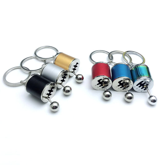 Simple Car Gear Keychain