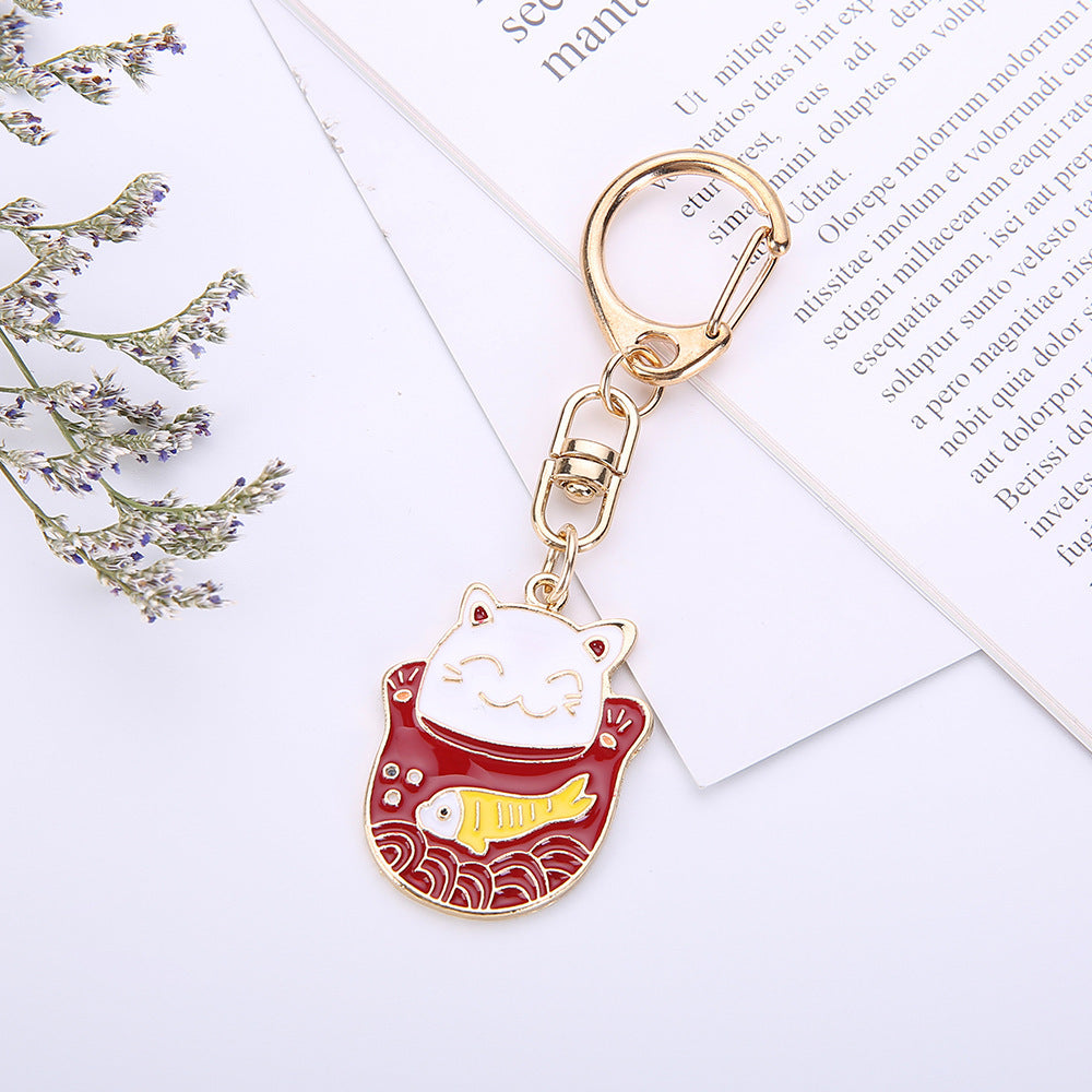 Cartoon Animal Beckoning Cat Cute Dog Keychain