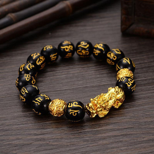 Bracelet Retro Six-Character Mantra Beads Bracelet Bracelet