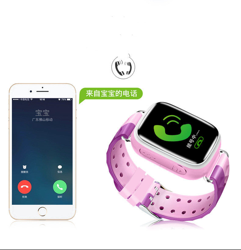 Smart Watch Children Phone Watch Mobile Phone Customization