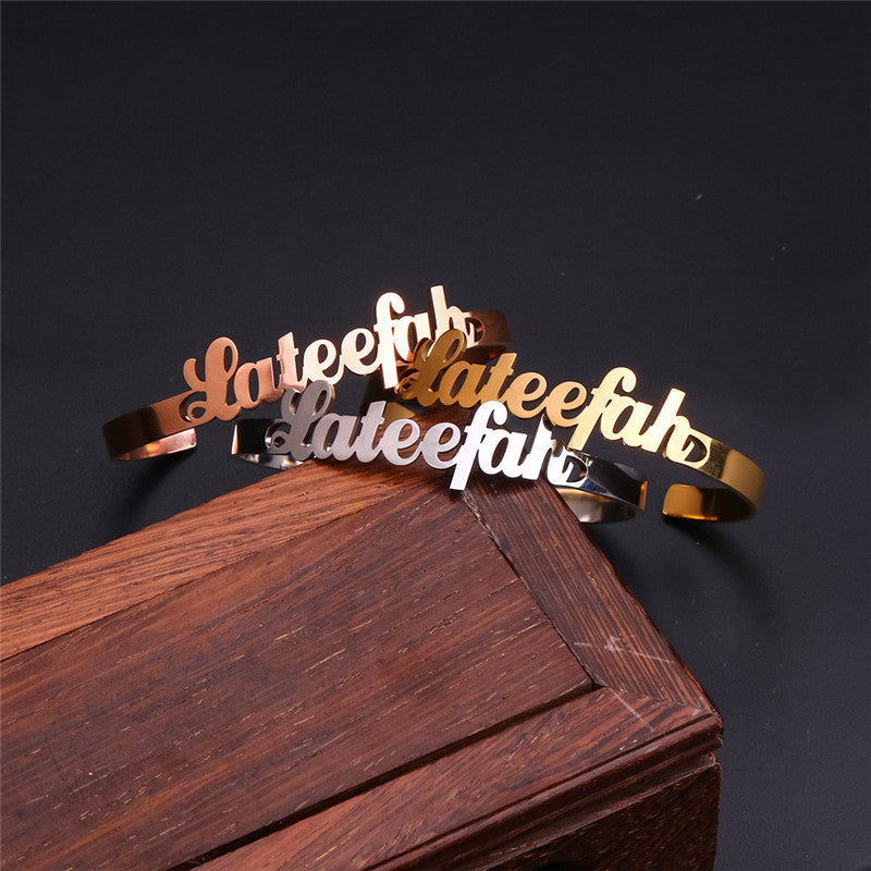 DIY Custom Stainless Steel Heart Bracelet