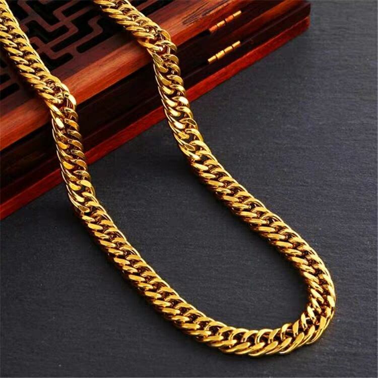 18K Gold Necklace Men's Gold Plated Men's Necklace