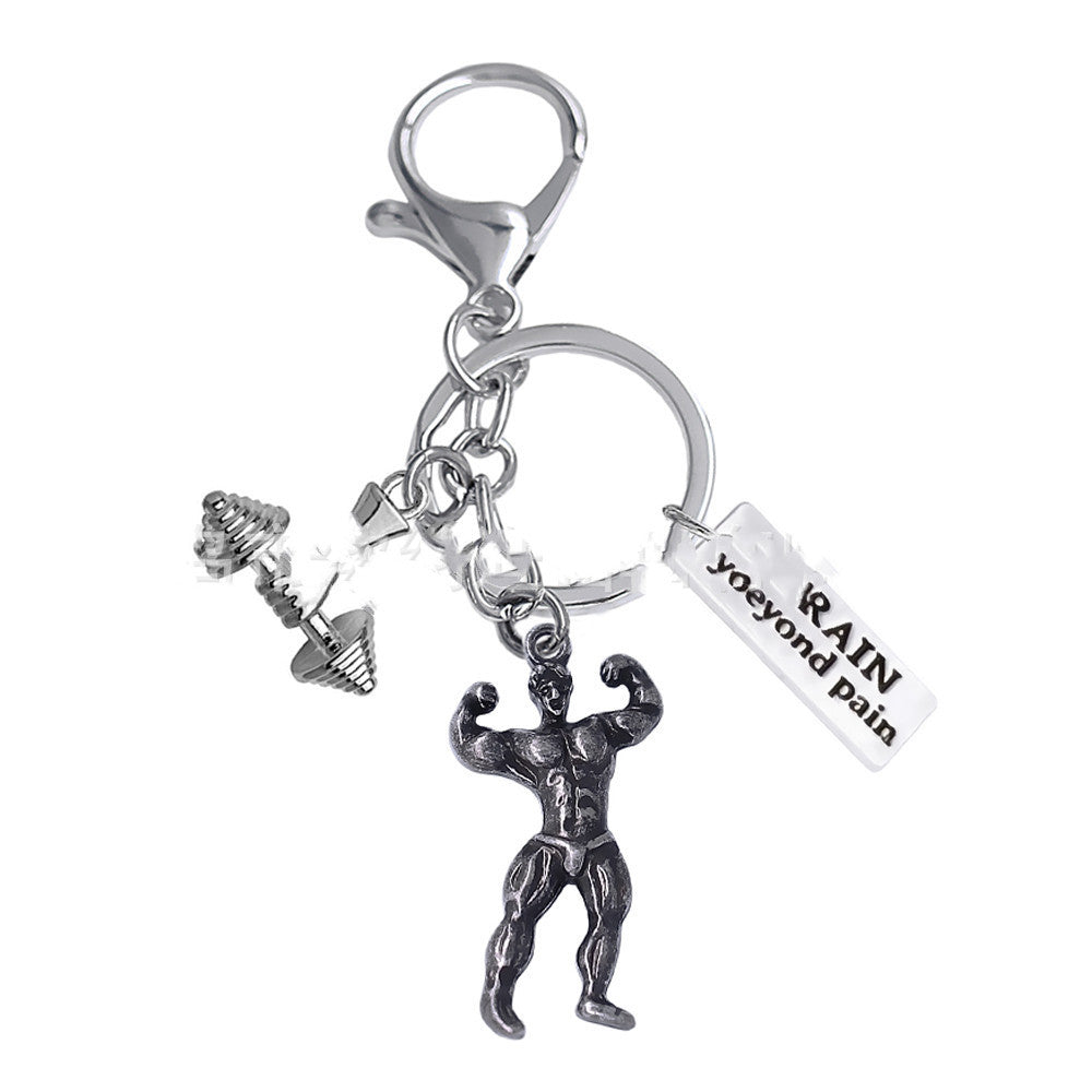 Fitness Sports Series Keychain