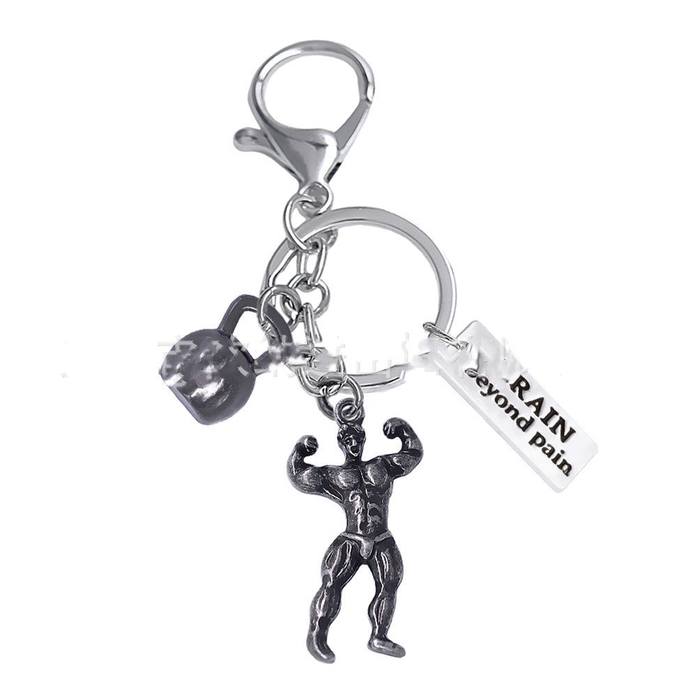 Fitness Sports Series Keychain