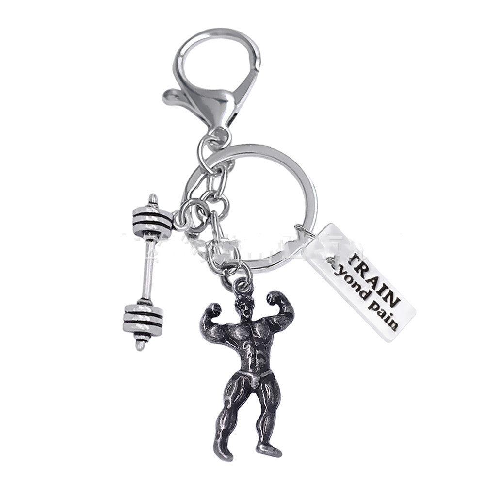 Fitness Sports Series Keychain