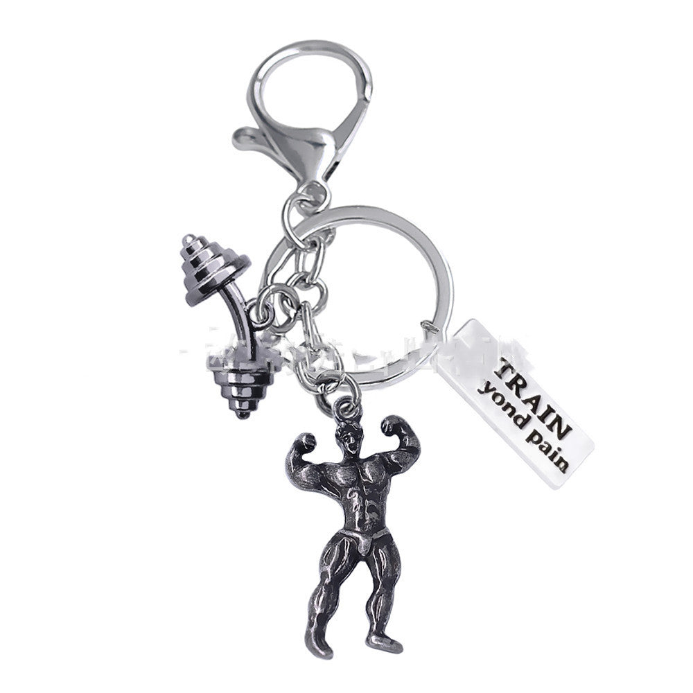 Fitness Sports Series Keychain