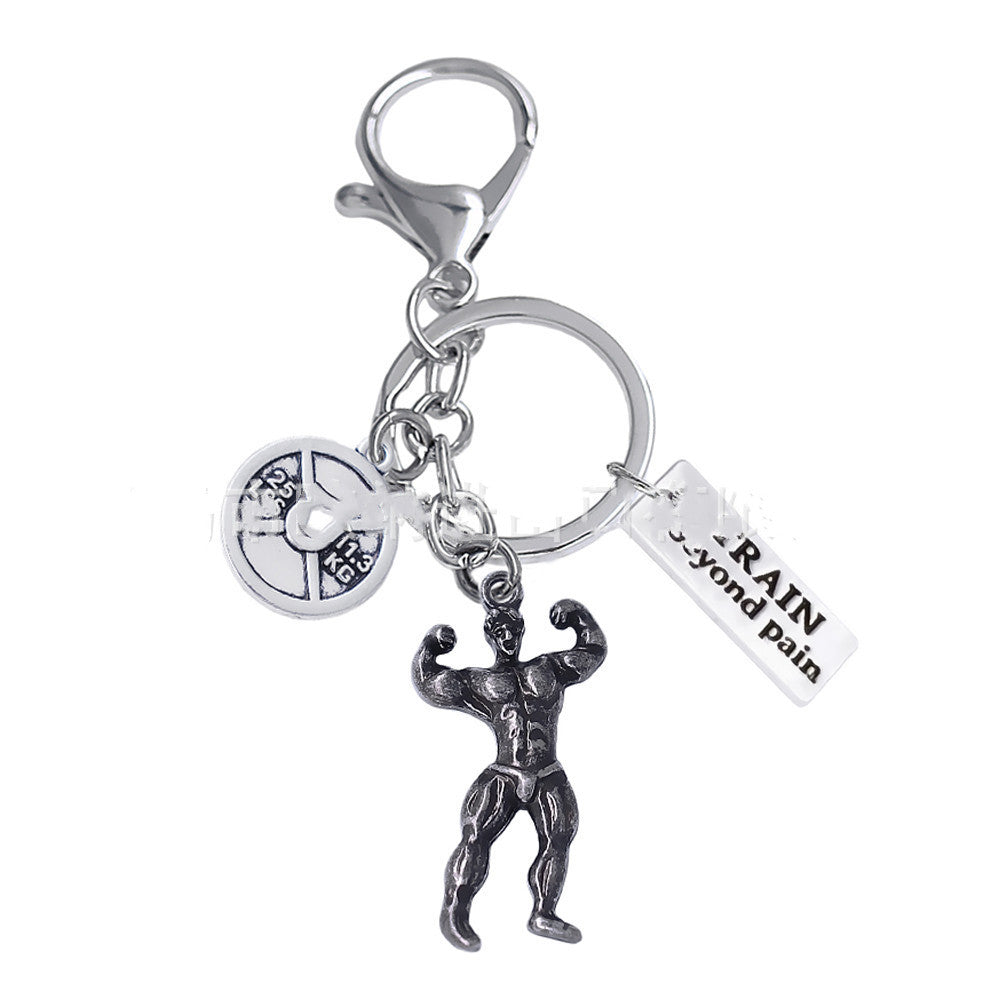 Fitness Sports Series Keychain