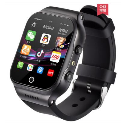 Fully waterproof smart phone watch