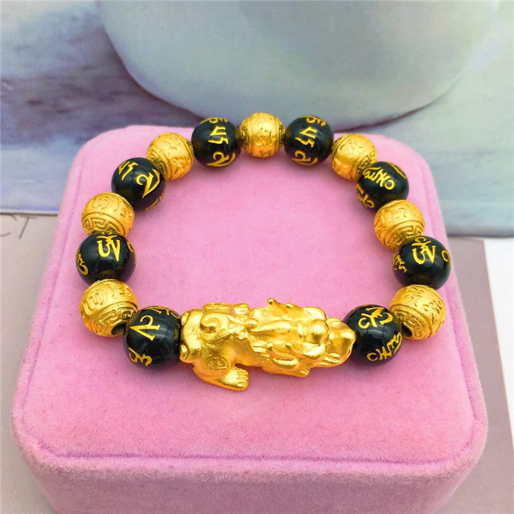 Vietnamese Sand Gold Plated Brave Bracelet