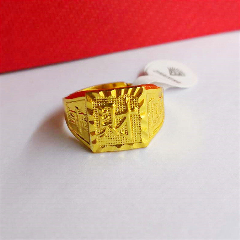 Square men's ring