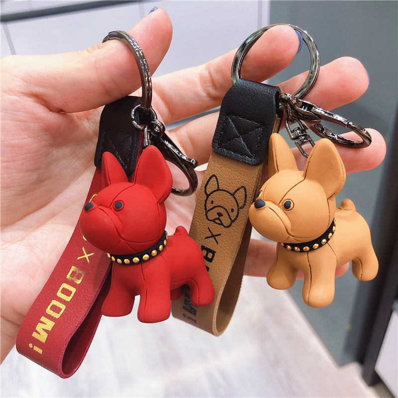 Dog key ring