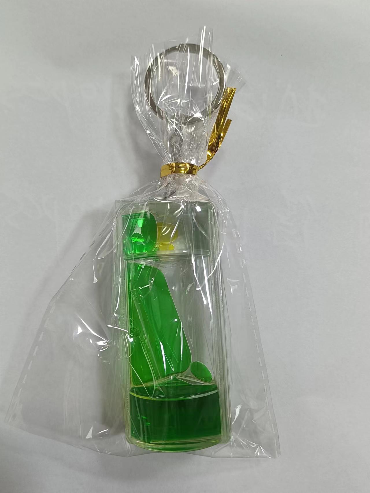 Creative Pressure Relief Double Color Liquid Oil Leakage Keychain Liquid