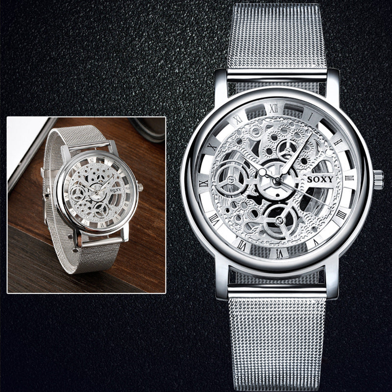 Amazon Explosion Watch, Men's Watch, Men's Non Mechanical Watch, Hollow Cross Border Watch