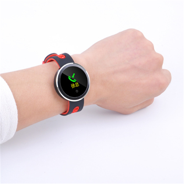 Color screen smart bracelet