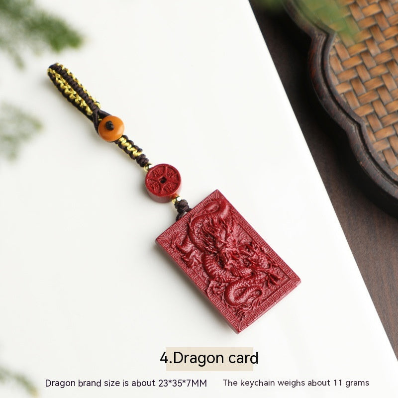 Purple Gold Sand Cinnabar Zodiac Dragon Key Chain