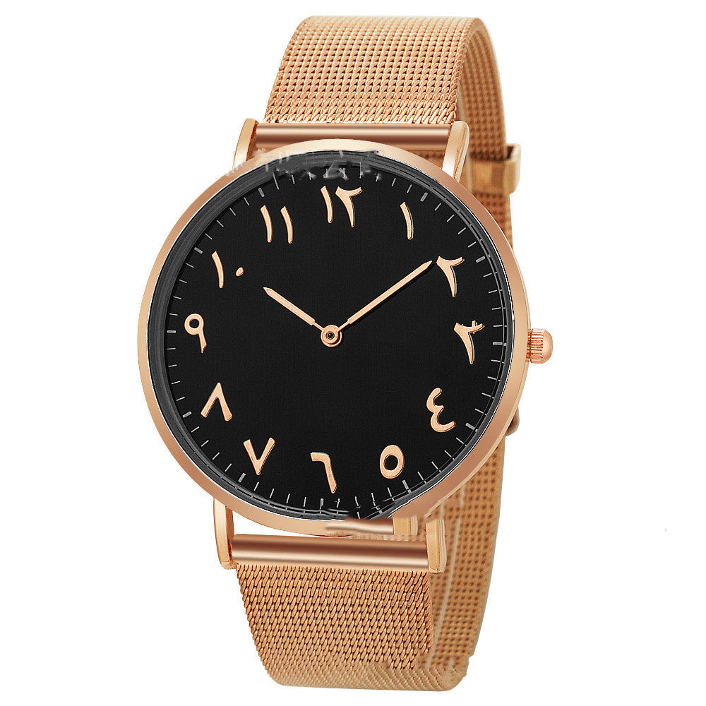 Fashion Trend Korean Version Simple And Personalized Digital Steel Band Watch