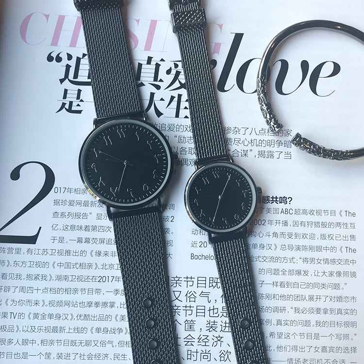 New fashion trend business casual men and women watch men's watch wild simple strange number couple watch women