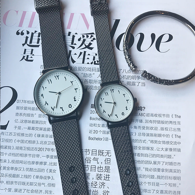 New fashion trend business casual men and women watch men's watch wild simple strange number couple watch women