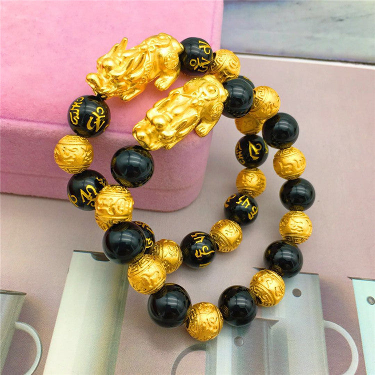 Vietnamese Sand Gold Plated Brave Bracelet