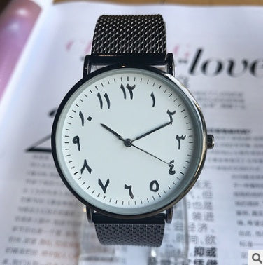 New fashion trend business casual men and women watch men's watch wild simple strange number couple watch women