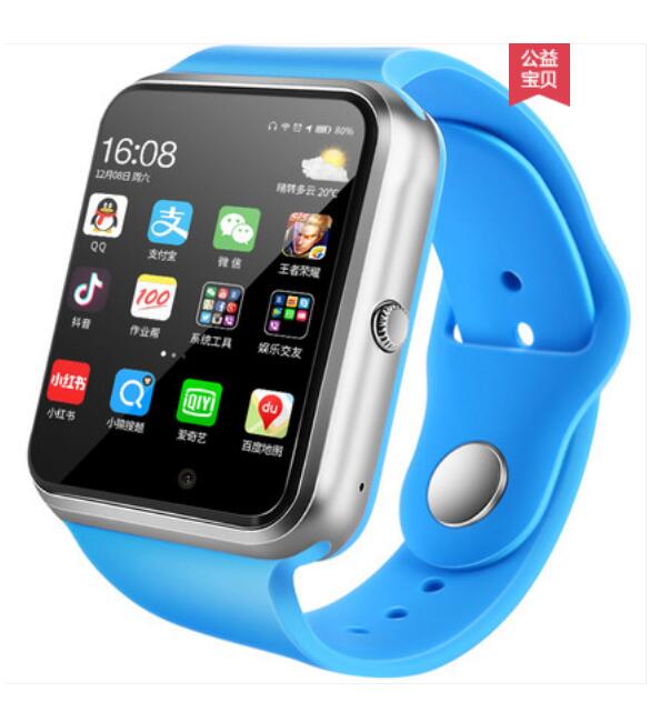 Fully waterproof smart phone watch