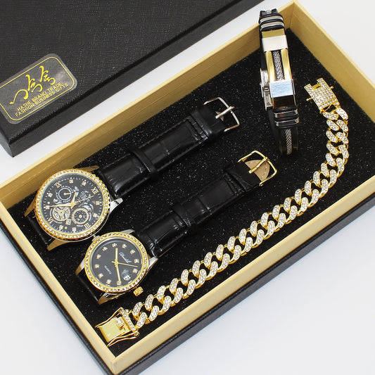 Stylish Couple's Watch & Bracelet Gift Set
