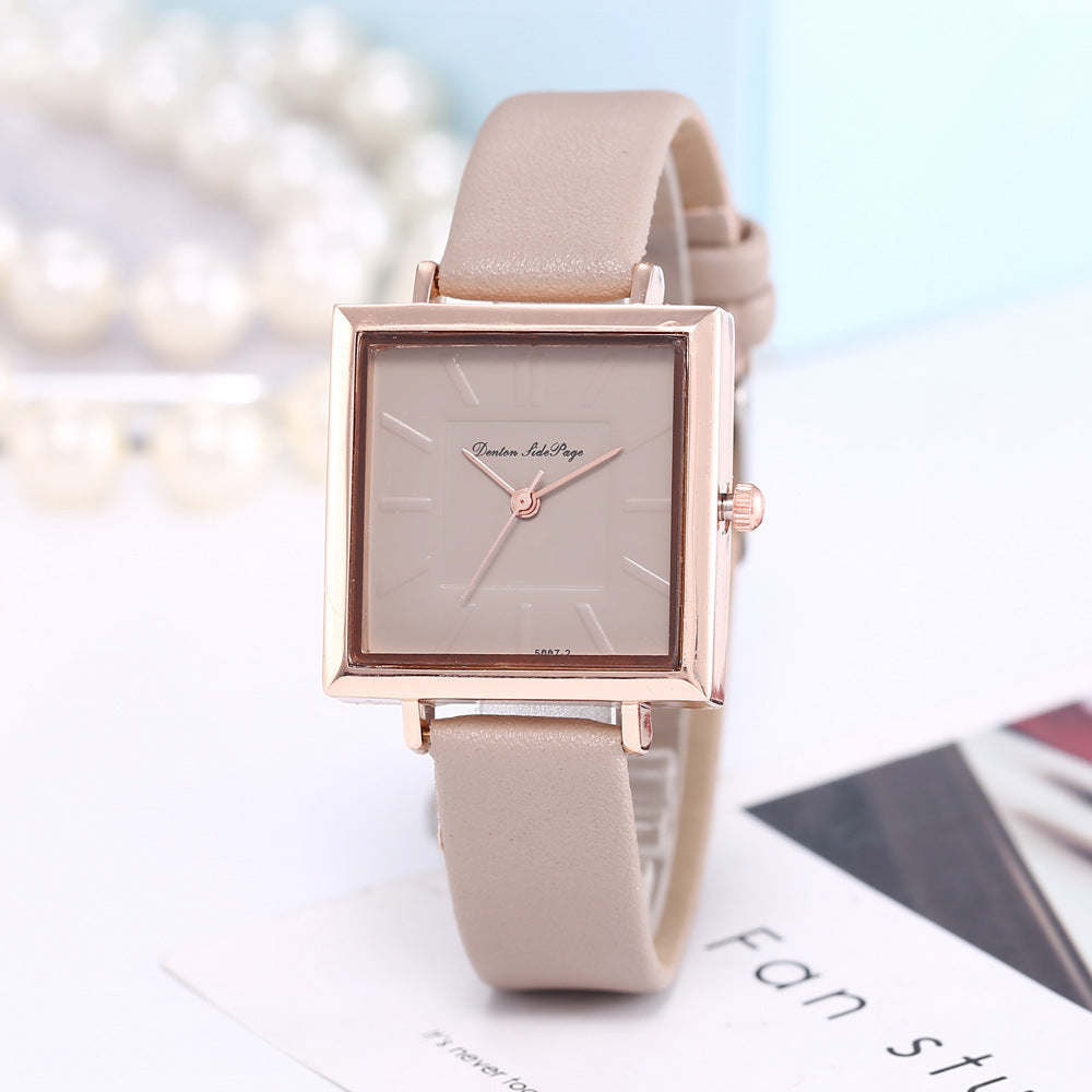 Women's Square Fashion Classic Quartz Watch