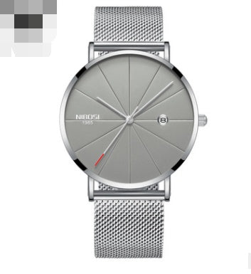 NIBOSI Quartz Business Watch