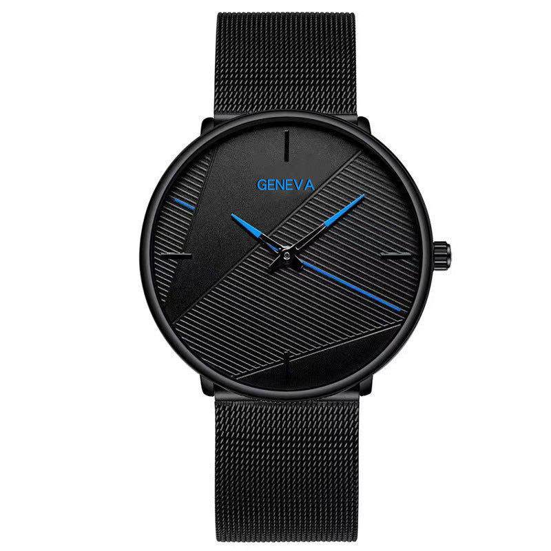 Men's Fashion Casual Simple Quartz Watch