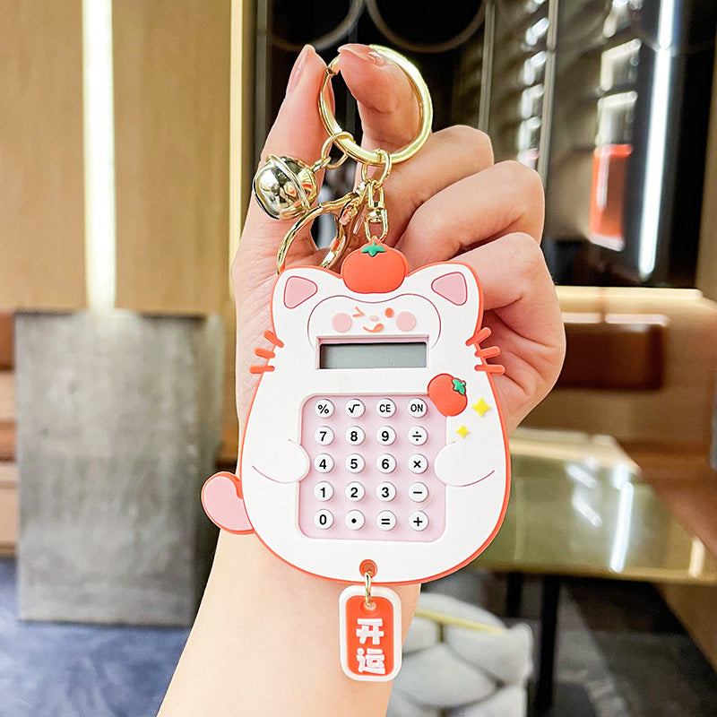 Multifunctional Mini Exquisite Calculator Keychain Pendant