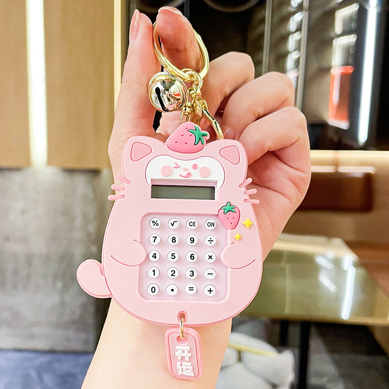 Multifunctional Mini Exquisite Calculator Keychain Pendant