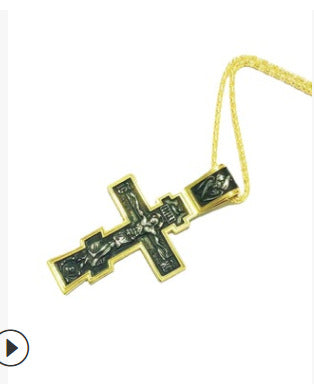 Alloy Cross Engraved Letter Pendant