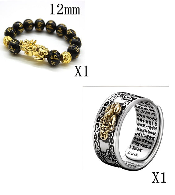 Natural Obsidian Pixiu Bracelet