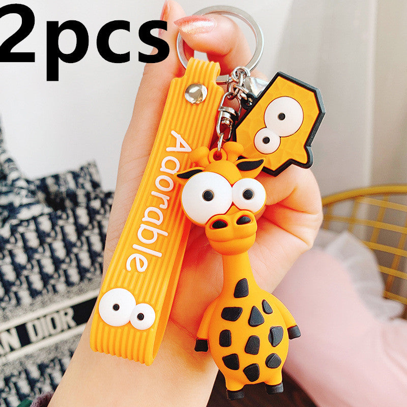 Funny Ugly Cute Eye-Eyed Elephant Keychain Cute Cartoon Epoxy Eye-Eyed Cow Car Key Chain Ring Bag Pendant