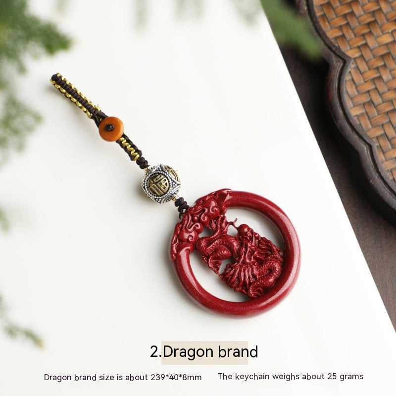 Purple Gold Sand Cinnabar Zodiac Dragon Key Chain