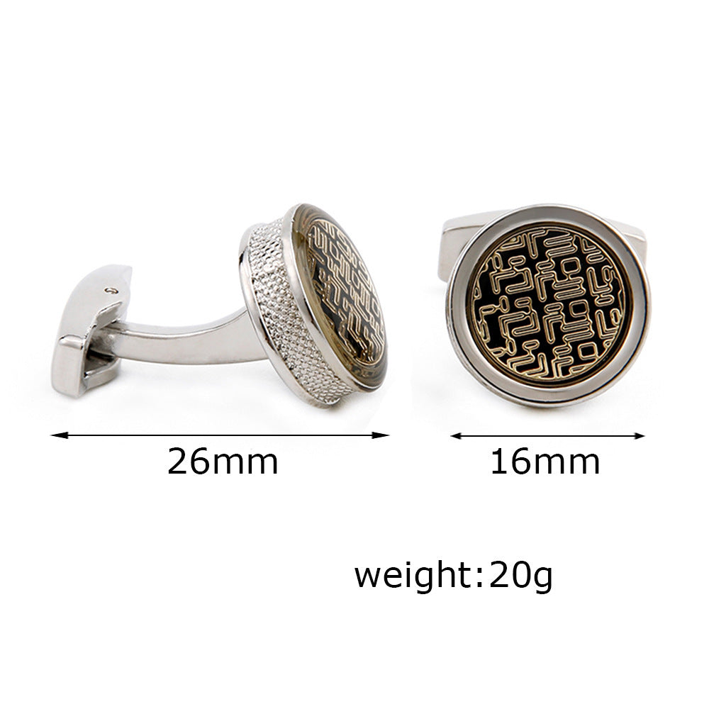 Men's Yellow Pattern Round Silver Cufflinks