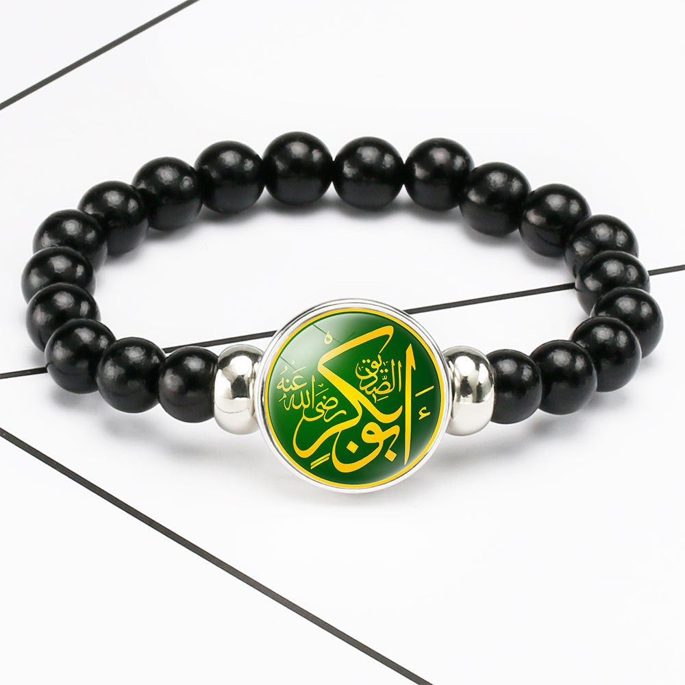 Middle East Islam Muslim Bead Bracelets 18mm Snap Buttons Charms Bracelet