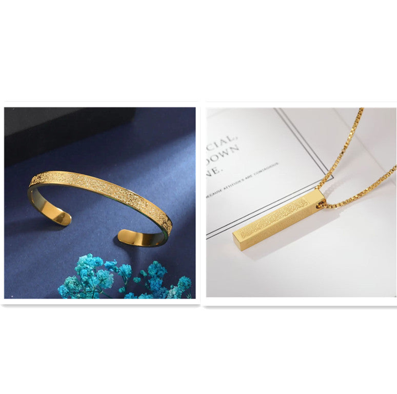 Stainless Steel Disc Necklace & Bracelet Set