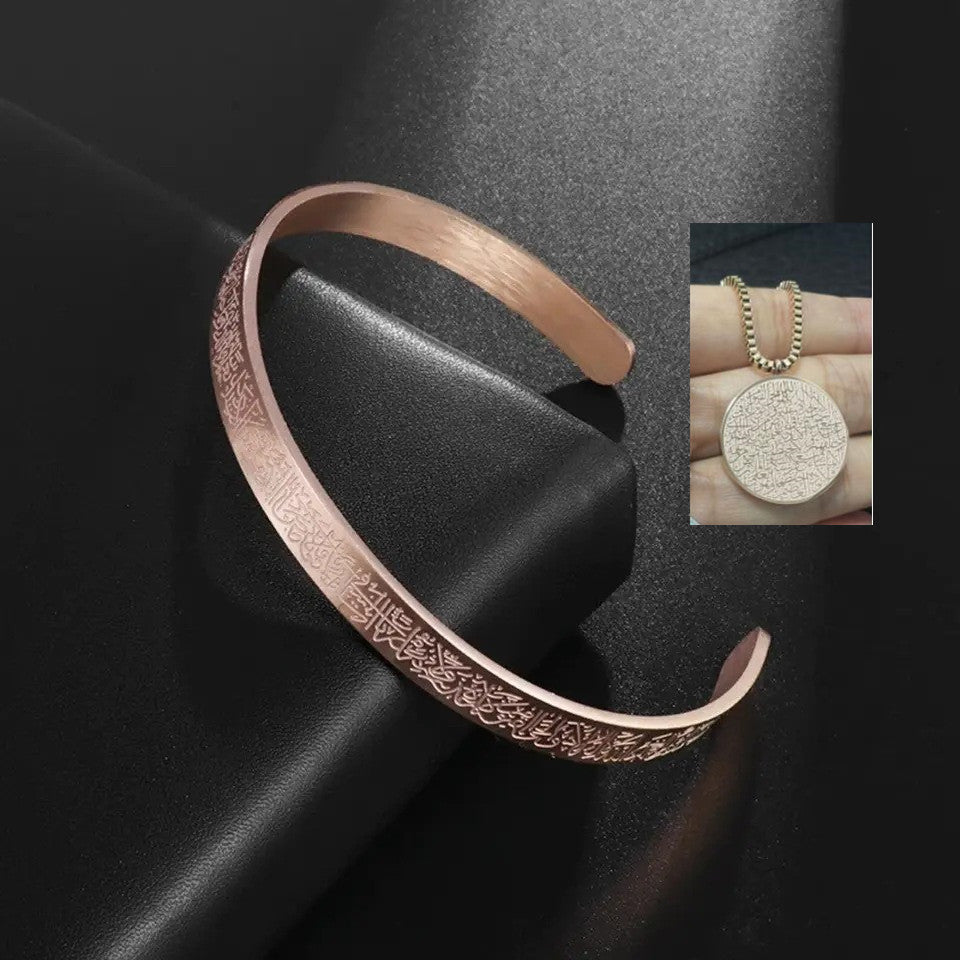Stainless Steel Disc Necklace & Bracelet Set