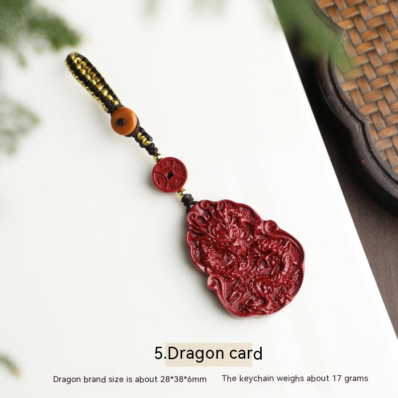 Purple Gold Sand Cinnabar Zodiac Dragon Key Chain