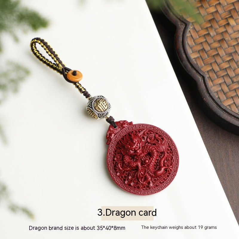 Purple Gold Sand Cinnabar Zodiac Dragon Key Chain