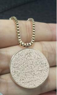 Stainless Steel Disc Necklace & Bracelet Set